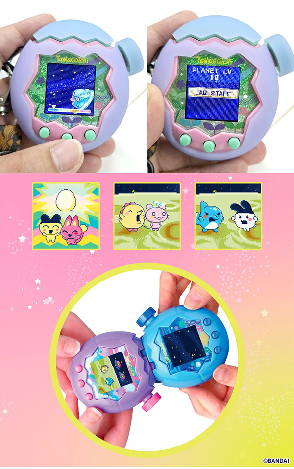 Tamagotchi Paradise (2) copy