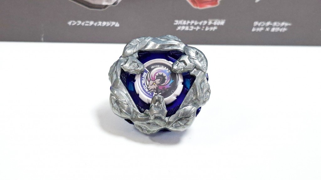 beyblade-x-review-bx-46-goat-tackle-7-70-t (1)