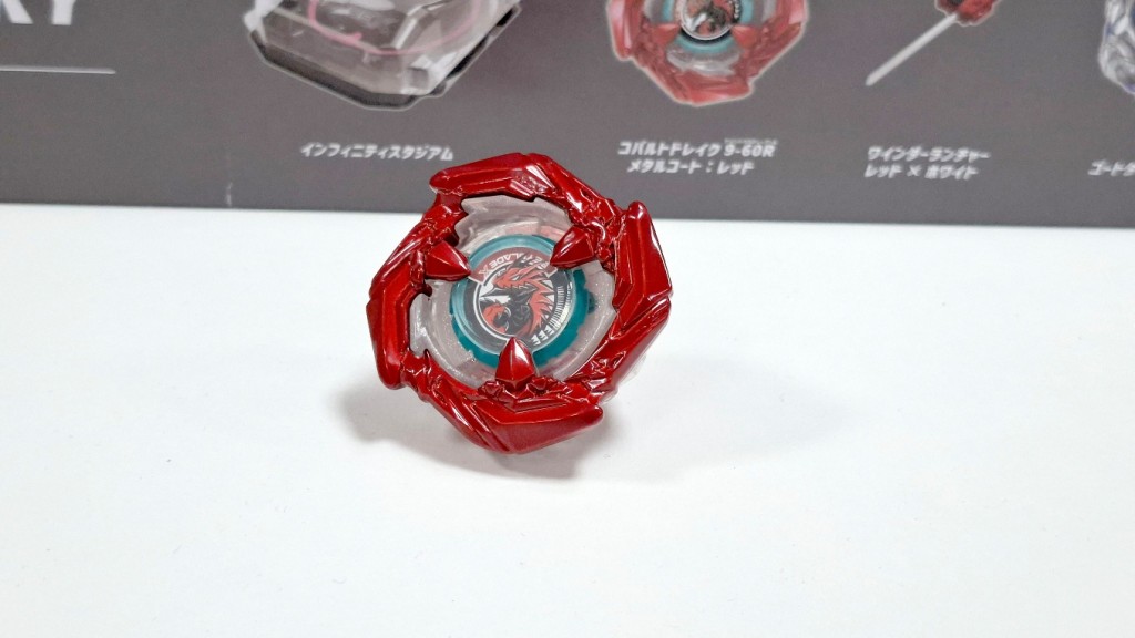 beyblade-x-review-bx-46-goat-tackle-7-70-t (9)