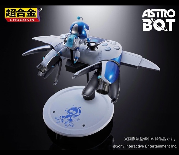 chogokin-astro-bot-dual-speeder (1)