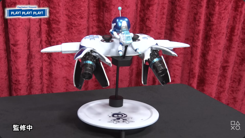 chogokin-astro-bot-dual-speeder (1)