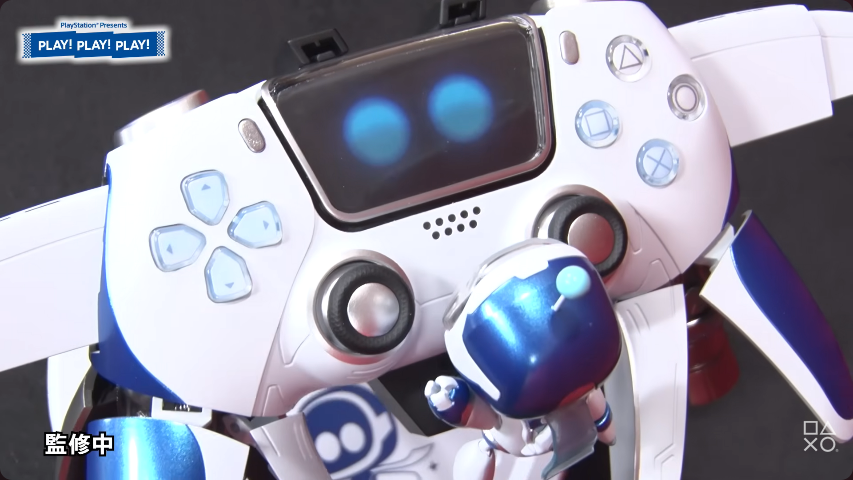 chogokin-astro-bot-dual-speeder (3)