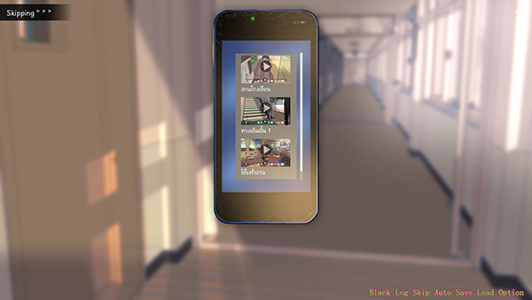 infected-love-the-fatal-experiment (20)