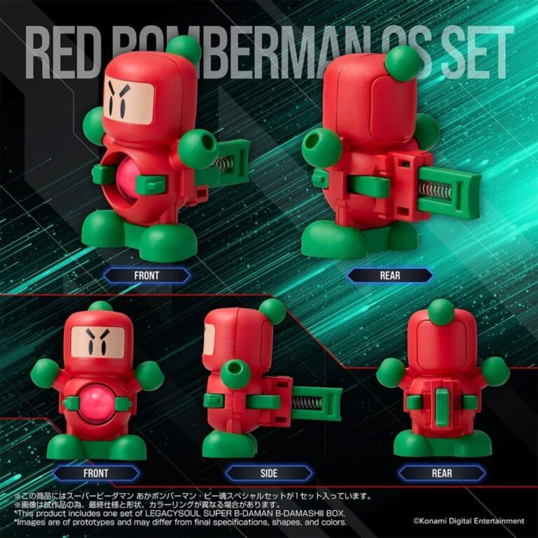 legacysoul-b-dama-tamashii-box (7)