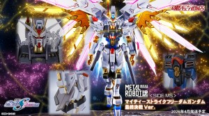 metal-robot-spirits-mighty-strike-freedom-gundam-final-battle-ver