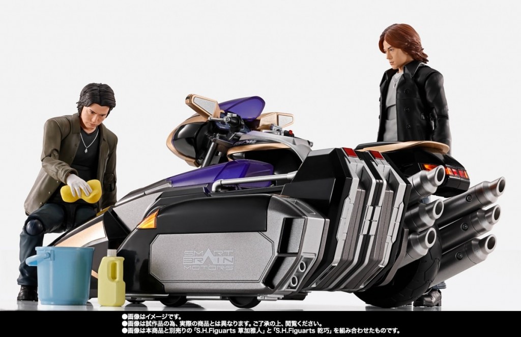 s-h-figuarts-side-basher (2)