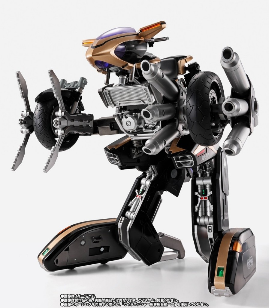 s-h-figuarts-side-basher (7)