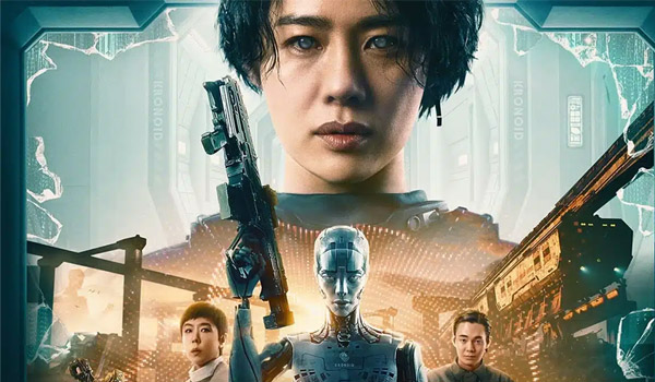 10 yeon-sang-ho movie (8)