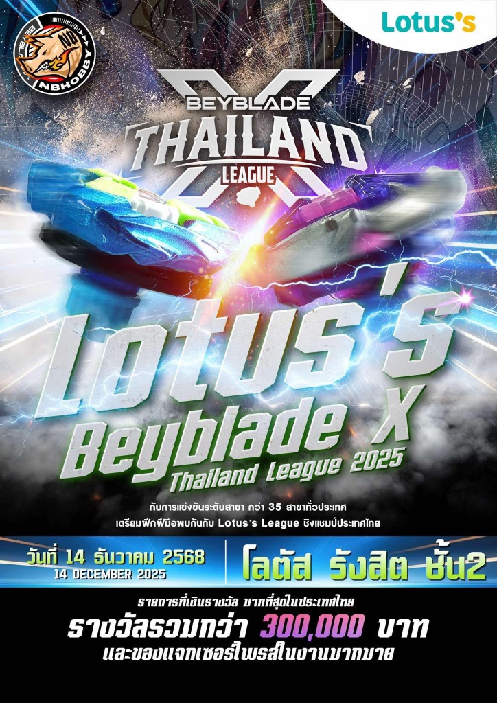 578073878_122116732640995934_9036933042952686460_n