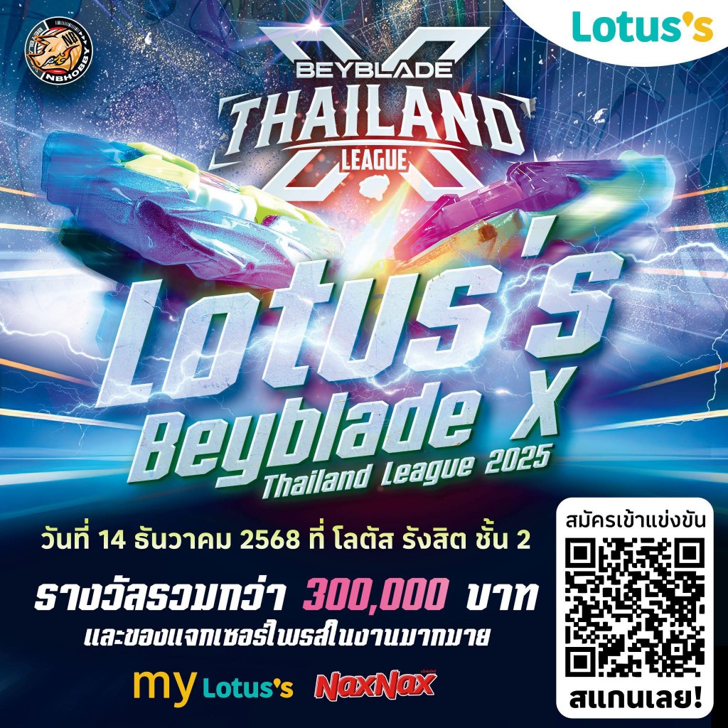 583924090_122167188194594155_4558113569022405531_n