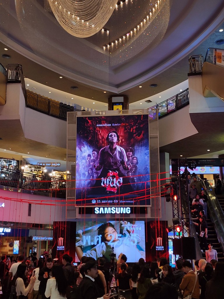 615464153_25451650164497030_6926737061094374665_n