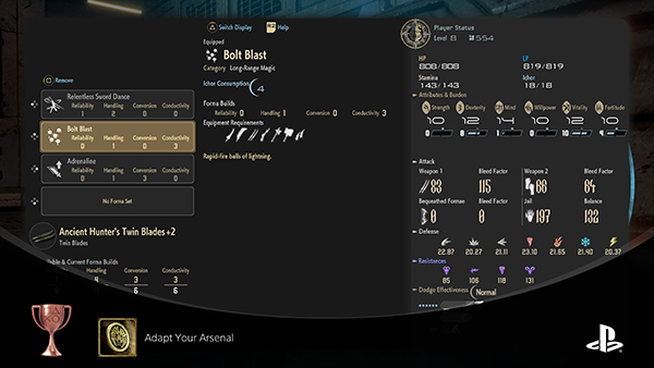 CODE VEIN II_20260127221058