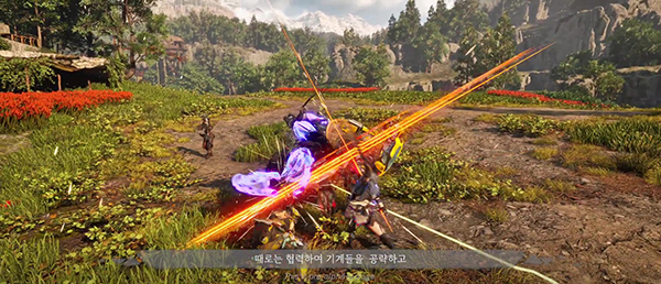 Horizon Steel Frontiers (10)