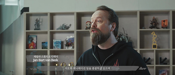 Horizon Steel Frontiers (8)