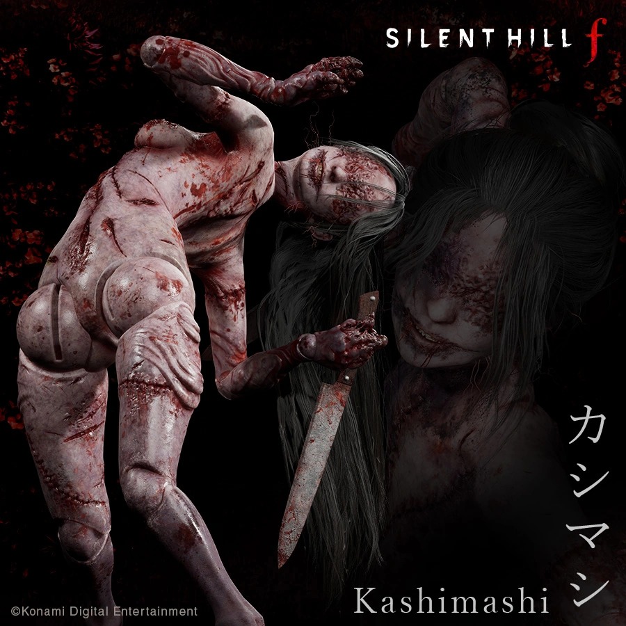 Kashimashi -Silent-Hill