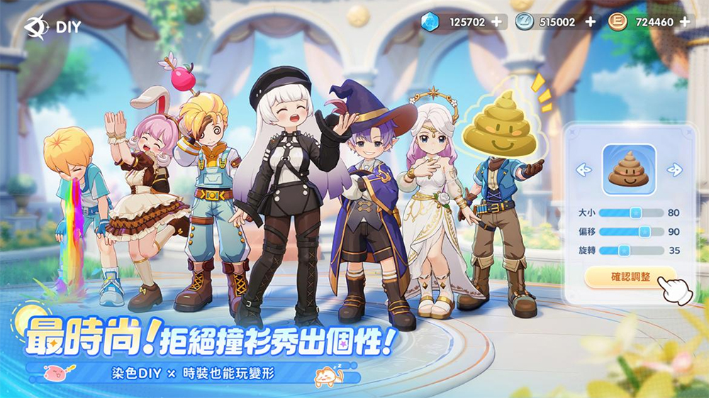 Ragnarok-World-Journey-mb03