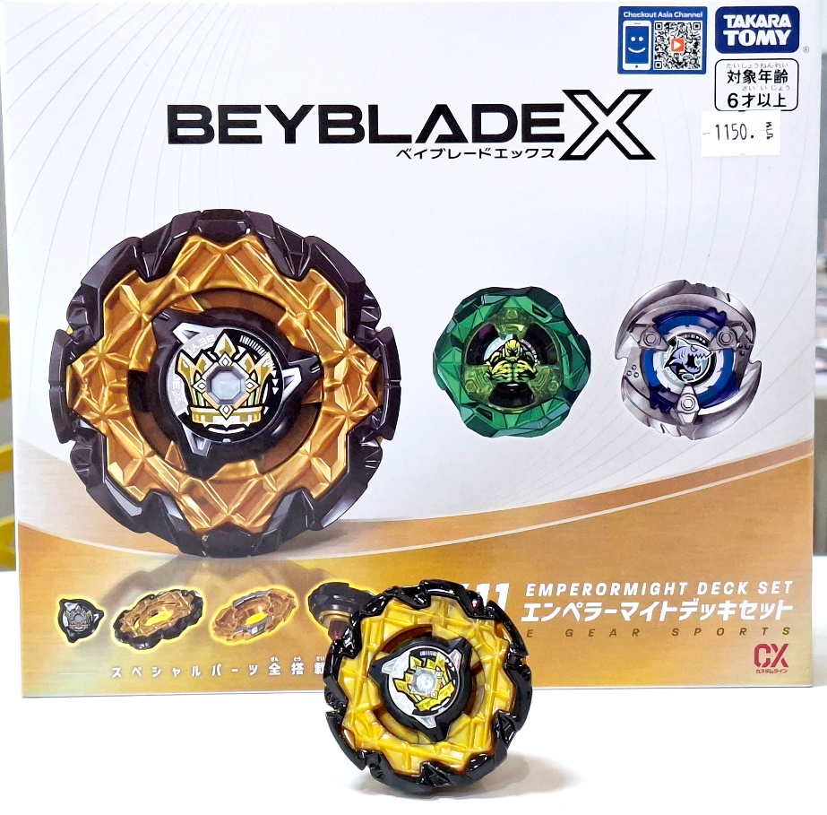 Review CX11_Emperor Might (1)