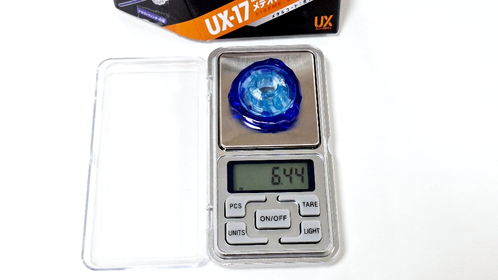 beyblade-x-ux-17-starter-meteor-dragoon-3-70-j (3)