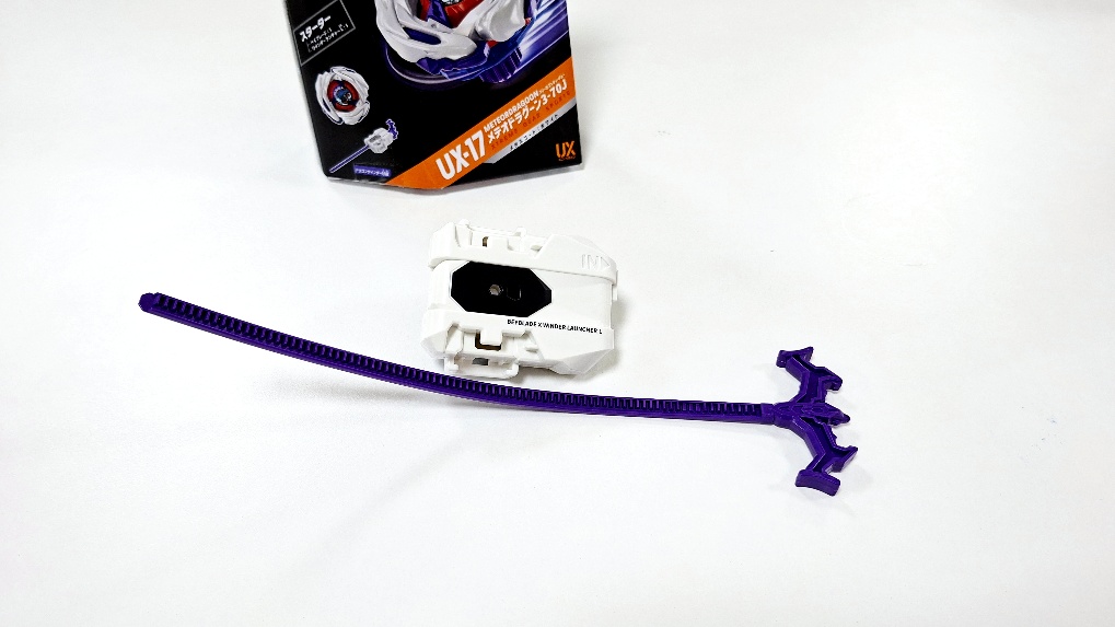 beyblade-x-ux-17-starter-meteor-dragoon-3-70-j (6)