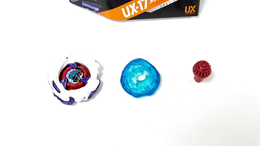 beyblade-x-ux-17-starter-meteor-dragoon-3-70-j (7)