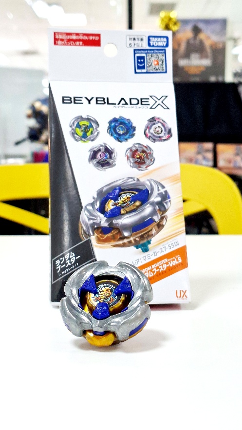 beyblade-x-ux-18-random-booster-vol-8 (1)
