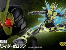 metal-build-kamen-rider-zero-one (1)
