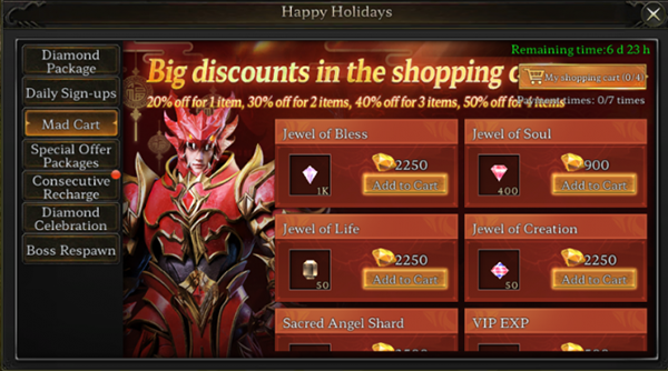 mu-new-dawn-happy-holidays-3-11-2025 (5)