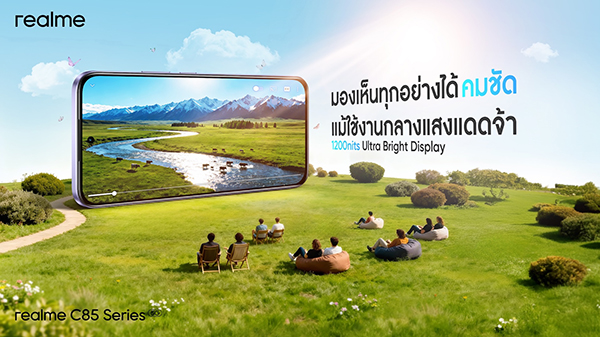 realme-c85-series-5g (3)