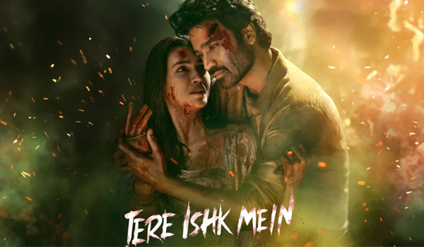 top-film-movies-cinema 12 2025 (10)