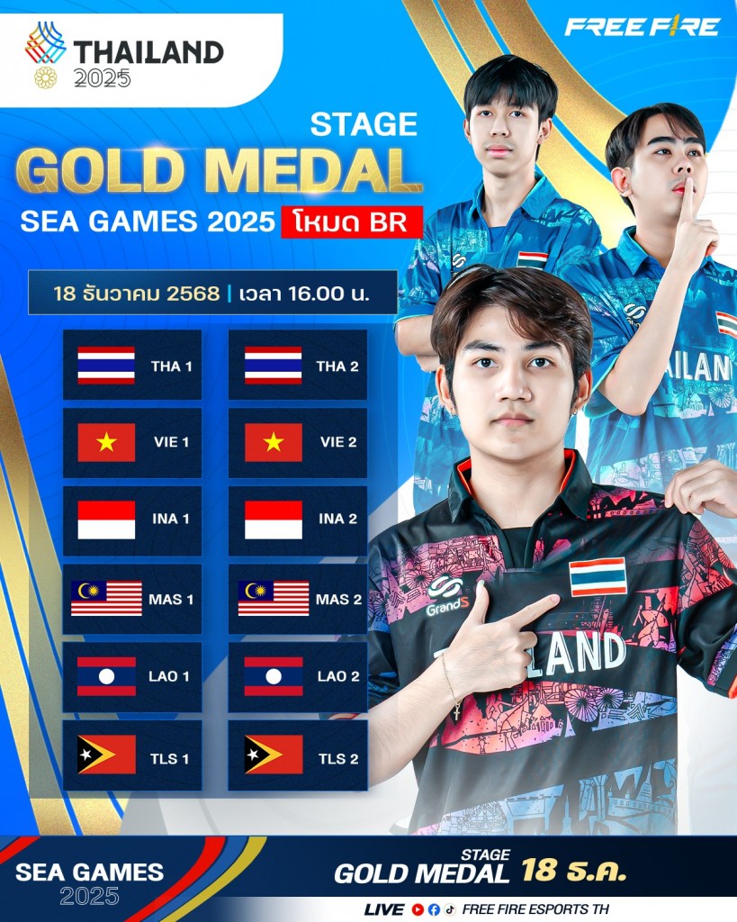 598952631_892140663478821_4789306241061340263_n