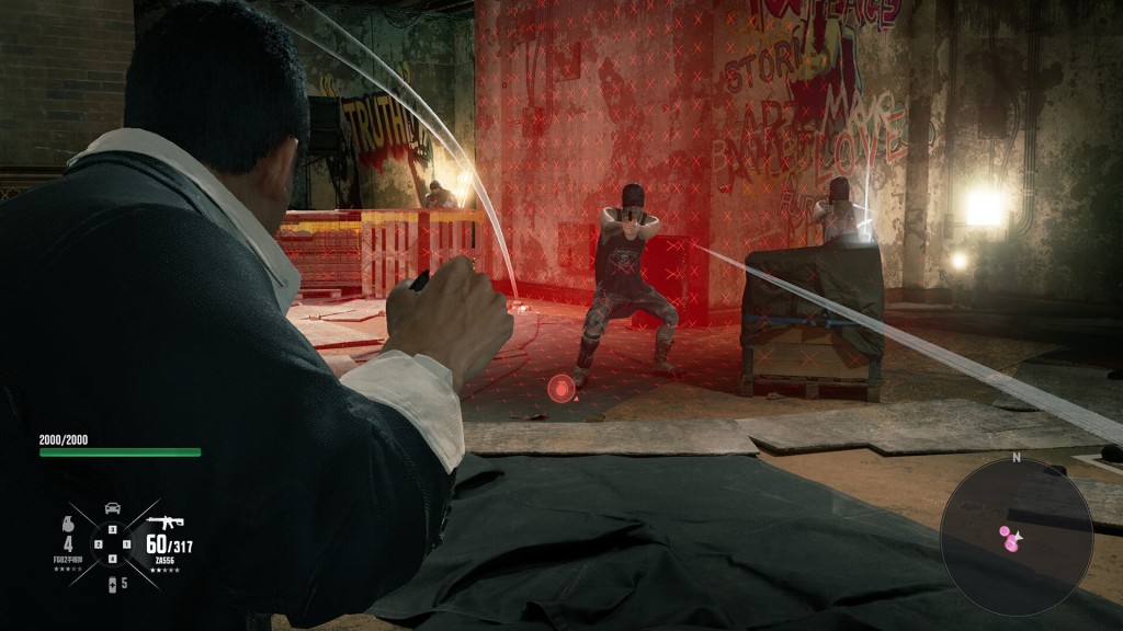 GANG-OF-DRAGON_2025_12-11-25_004