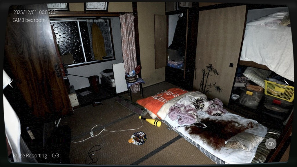 Japan Stigmatized Property 2 (6)