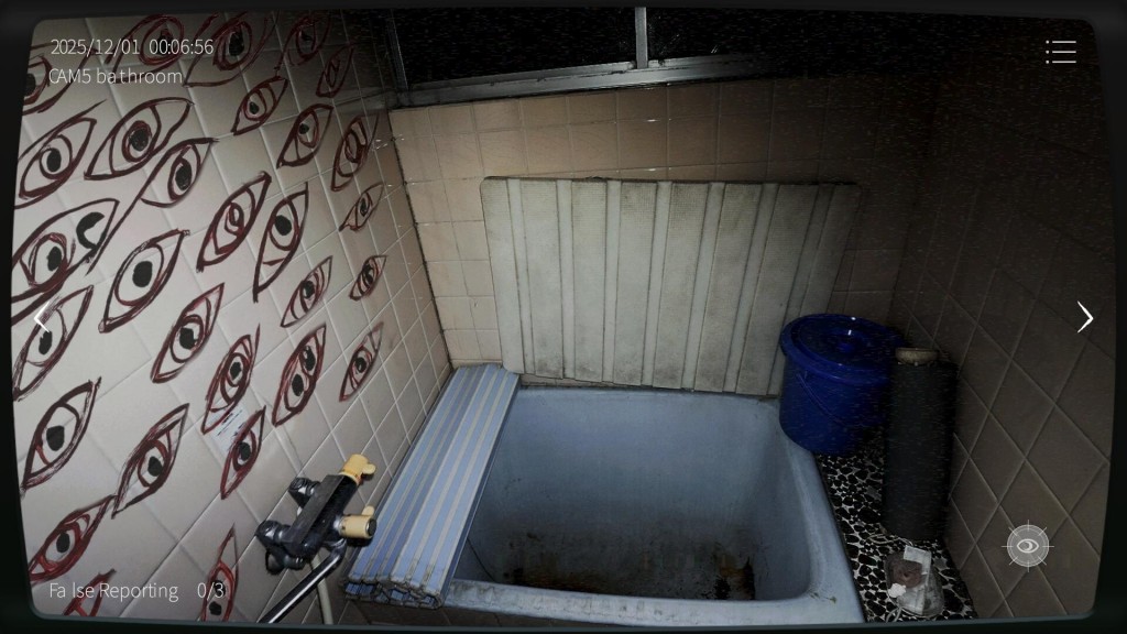 Japan Stigmatized Property 2 (7)