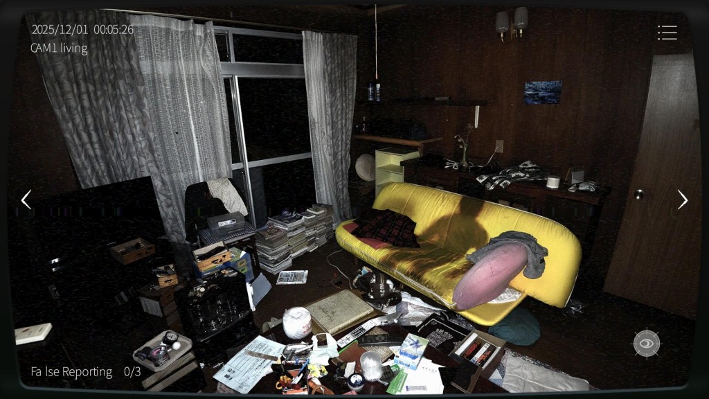 Japan Stigmatized Property 2 (8)