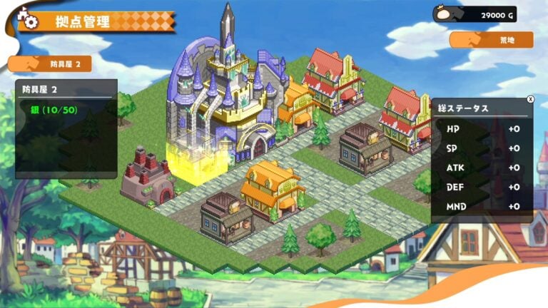 Kingdoms-Return-Time-Eating-Fruit-and-the-Ancient-Monster_2025_12-09-25_003-768x432