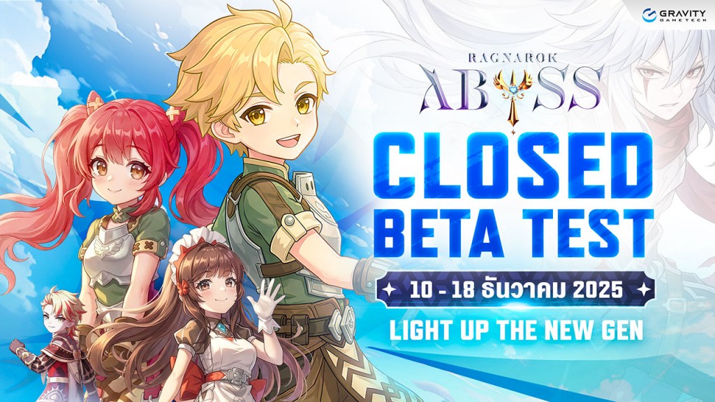 Ragnarok-Abyss-Open-World-MMO-Action-RPG-CBT-(1)