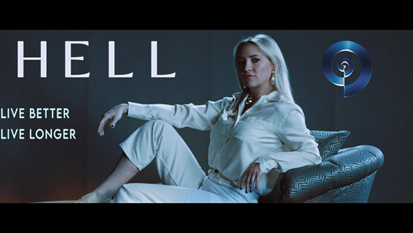 Shell movie 2026 (5)