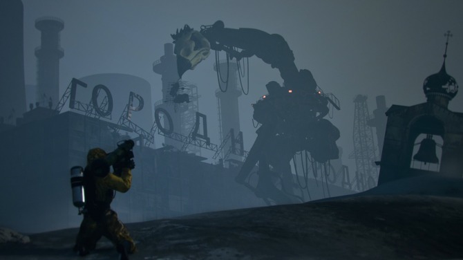 Supreme Experiment (3)