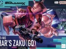 hg-1144-zaku-chars-custom-gquuuuuux (1)