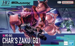 hg-1144-zaku-chars-custom-gquuuuuux (1)