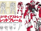 mg-1100liberty-astray-red-frame (2) - Copy copy copy