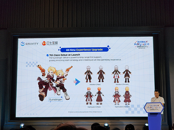 ragnarok-gravity-global-playground-gravity-visionary-2026 (34)