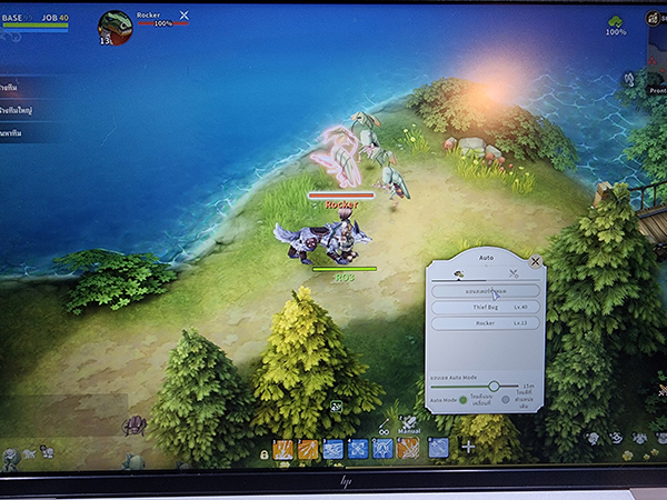 ragnarok-gravity-global-playground-gravity-visionary-2026 (52)