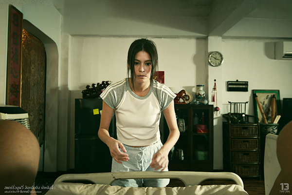 scariermovie-13studio (14)