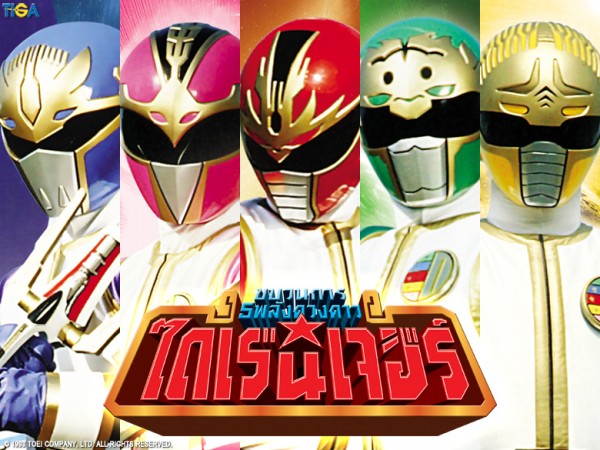 10-dairanger-fact (11)