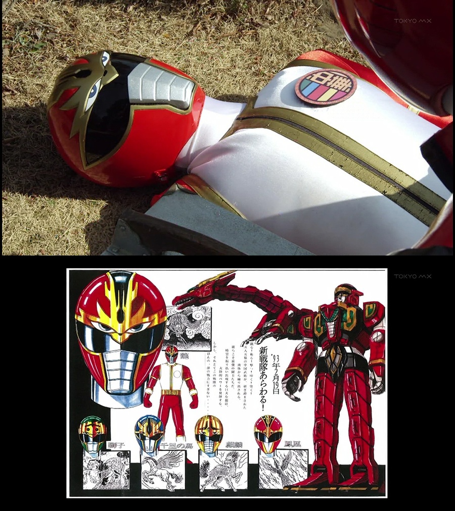 10-dairanger-fact (2)