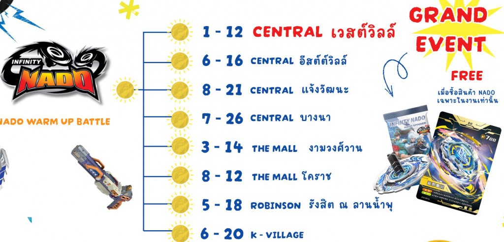 608854778_1343019104507054_6478265033509990537_n