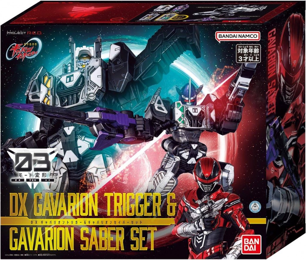 615865234_122230135394101816_2736972039988597835_n