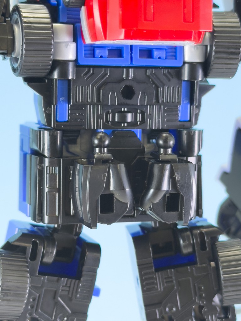 BANDAI SMP [SHOKUGAN MODELING PROJECT] RV ROBO  (15)