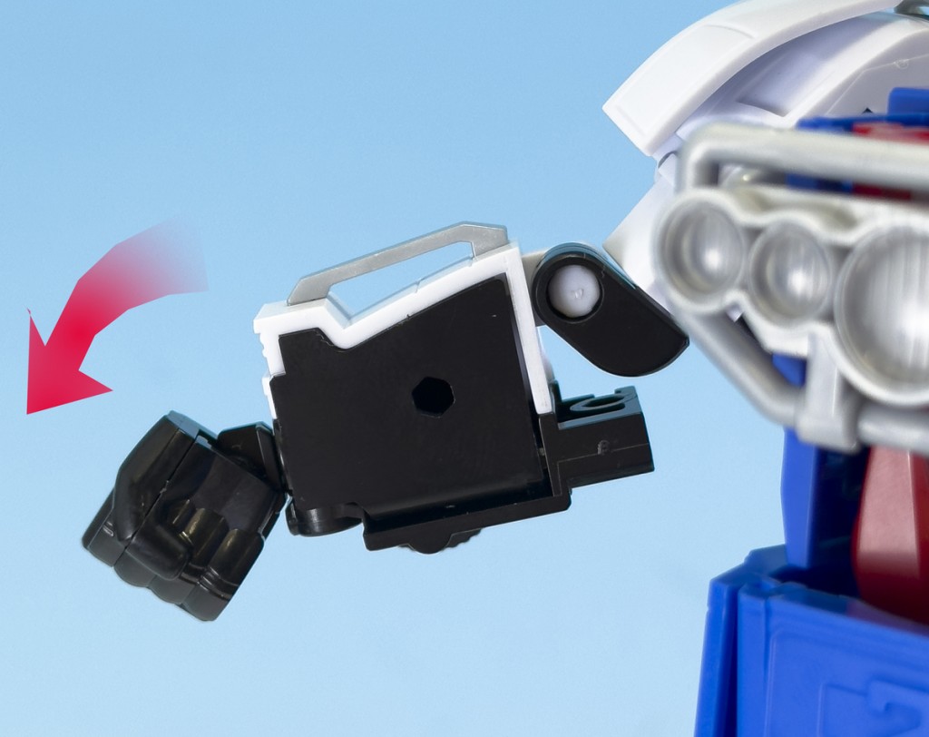 BANDAI SMP [SHOKUGAN MODELING PROJECT] RV ROBO  (30)